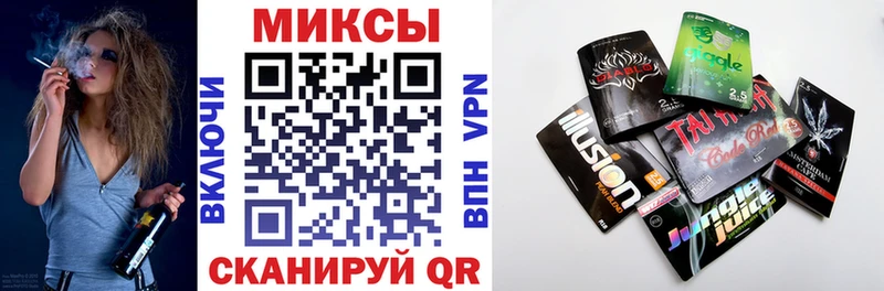 как найти   Енисейск  БУТИРАТ оксибутират 