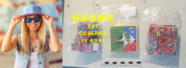 хмурый Белоозёрский