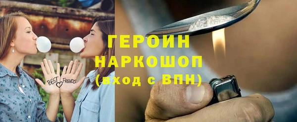 хмурый Белоозёрский