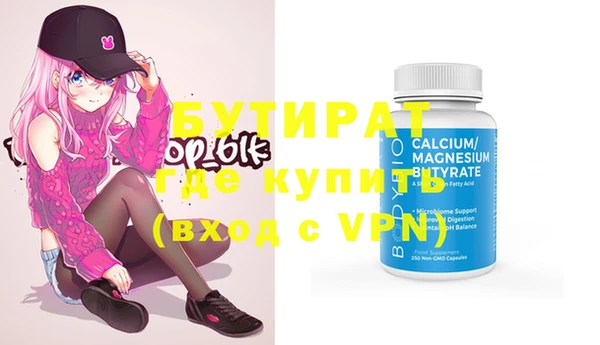 хмурый Белоозёрский