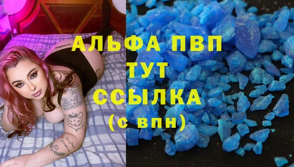 хмурый Белоозёрский