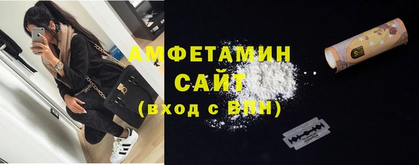 хмурый Белоозёрский