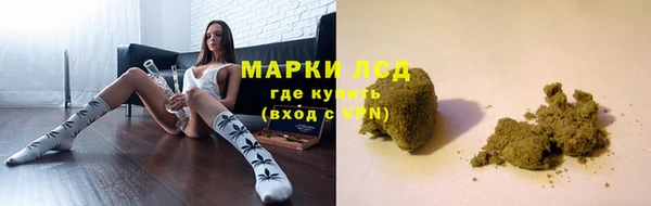 хмурый Белоозёрский