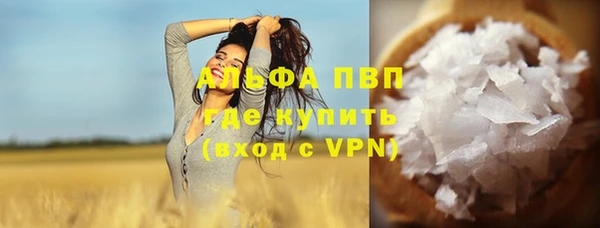 хмурый Белоозёрский