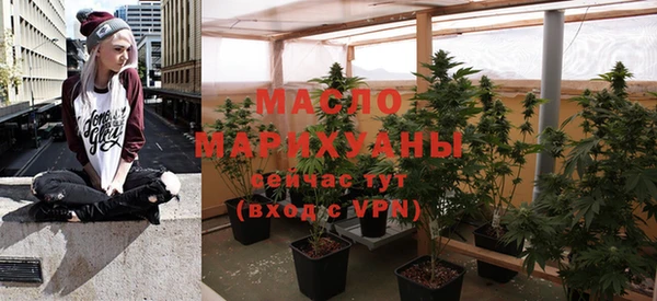 хмурый Белоозёрский