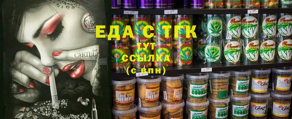 амф Белокуриха