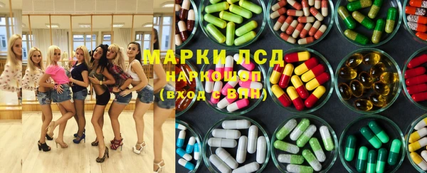 метадон Беломорск