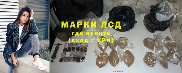 хмурый Белоозёрский