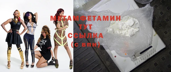 хмурый Белоозёрский