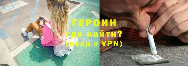 хмурый Белоозёрский