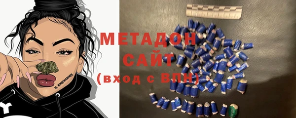хмурый Белоозёрский