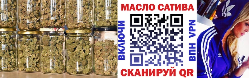 наркотики  Енисейск  blacksprut как зайти  Дистиллят ТГК вейп 