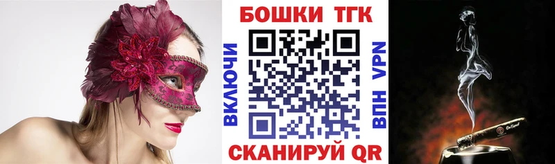 Каннабис Ganja  что такое   kraken ONION  Енисейск 